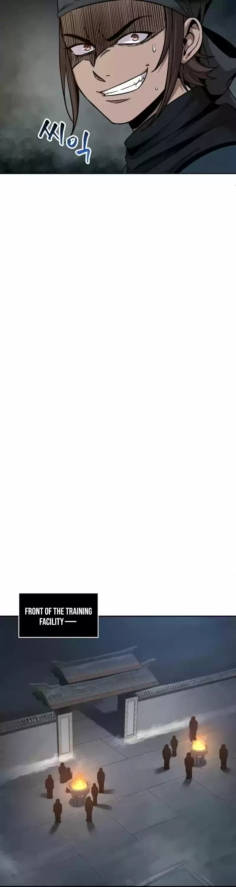 Nano Machine Chapter 84