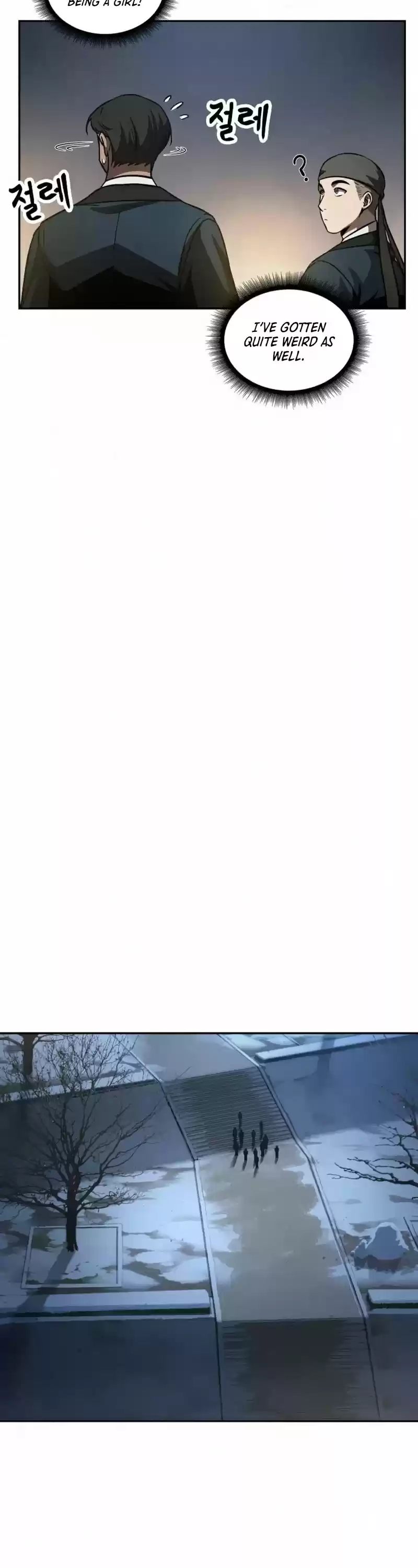 Nano Machine Chapter 84