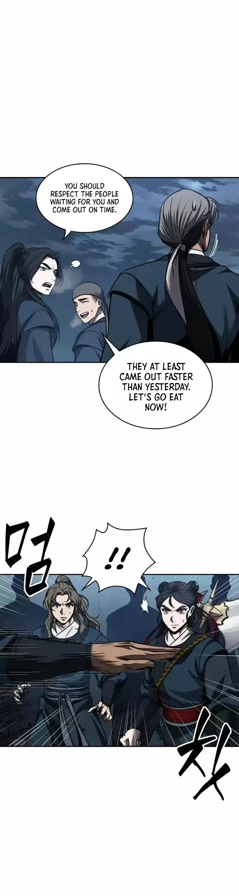 Nano Machine Chapter 84