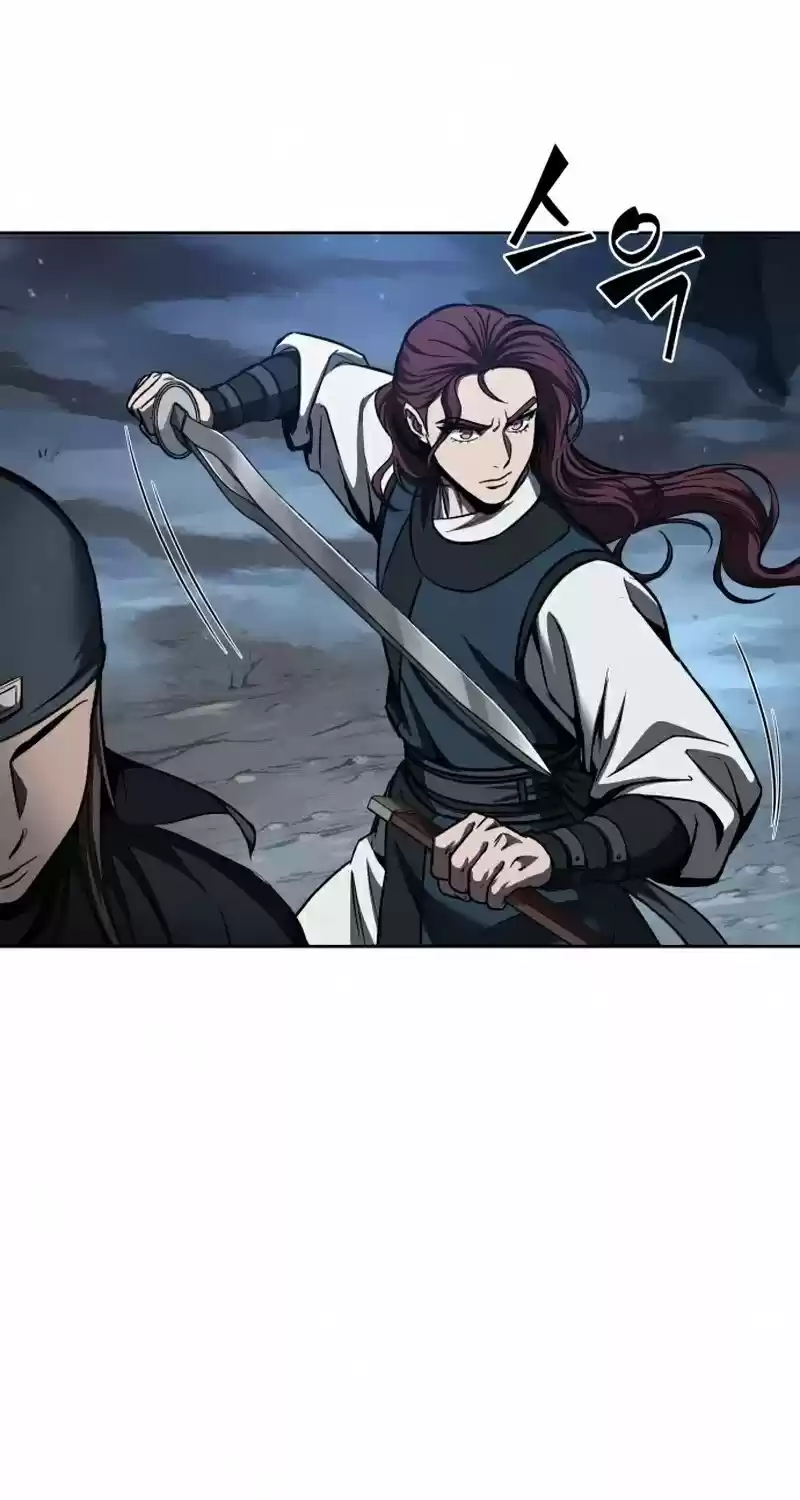 Nano Machine Chapter 84