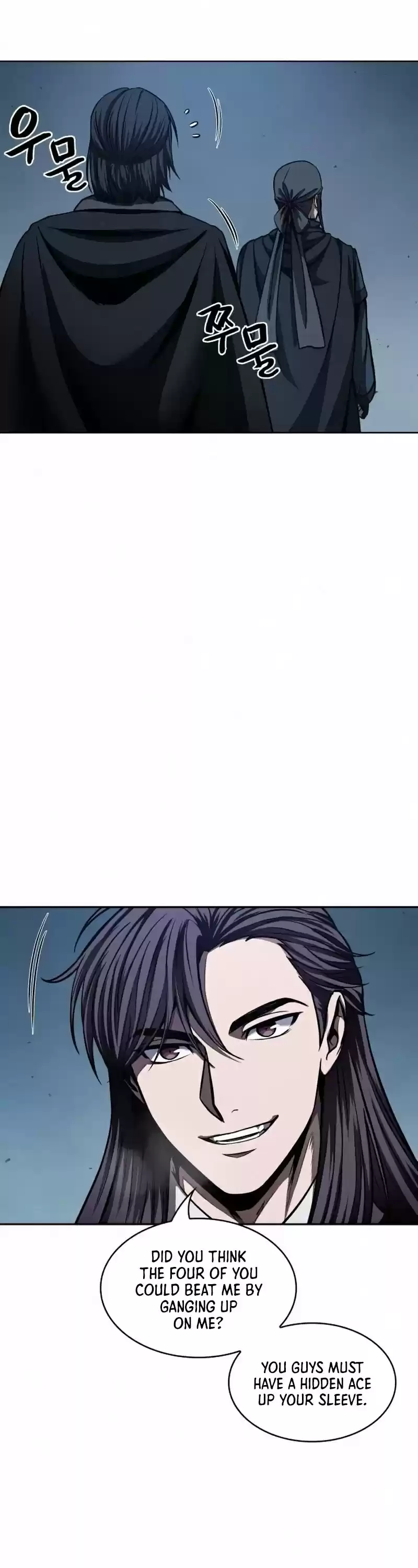 Nano Machine Chapter 84