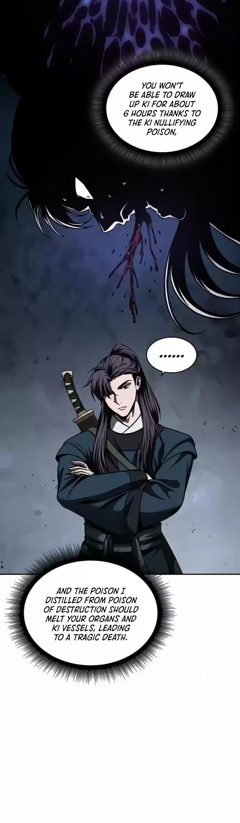 Nano Machine Chapter 84