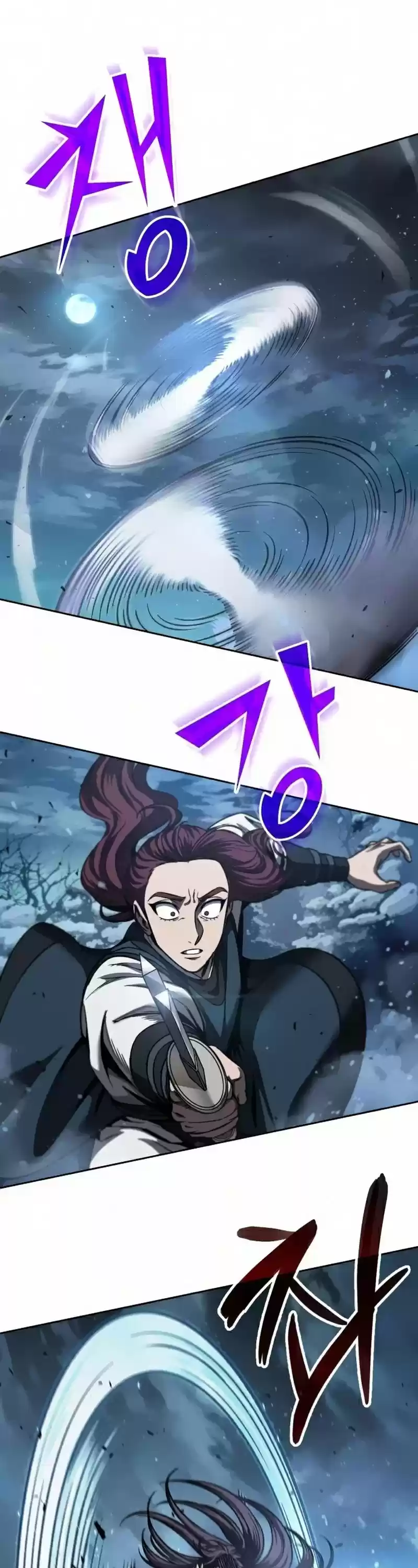 Nano Machine Chapter 84