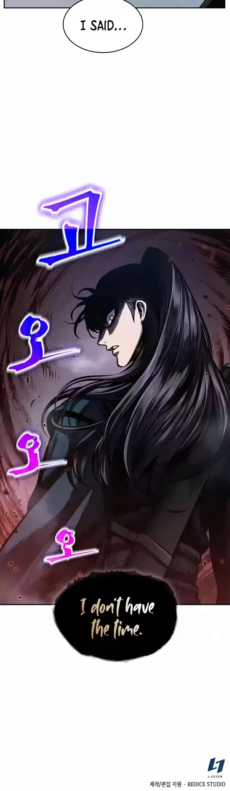 Nano Machine Chapter 84