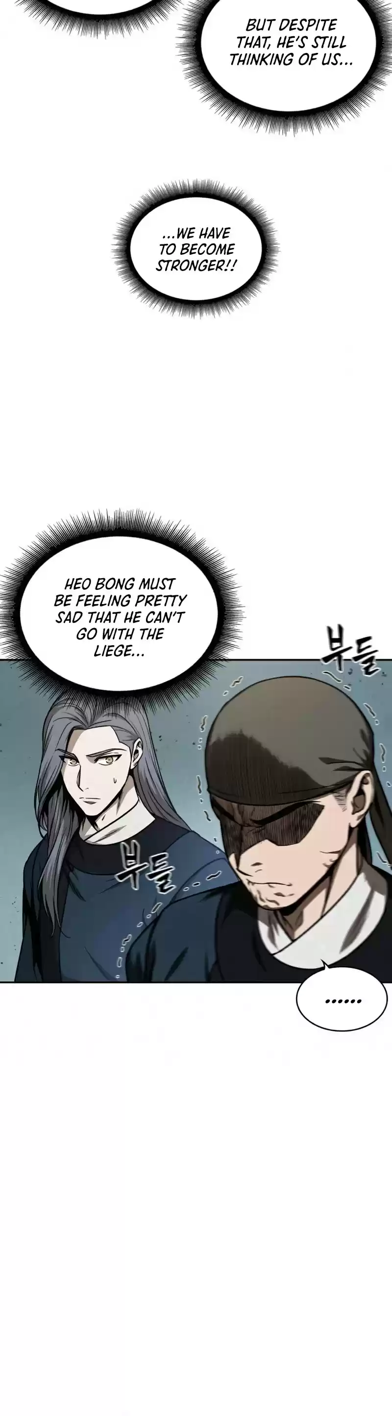 Nano Machine Chapter 88