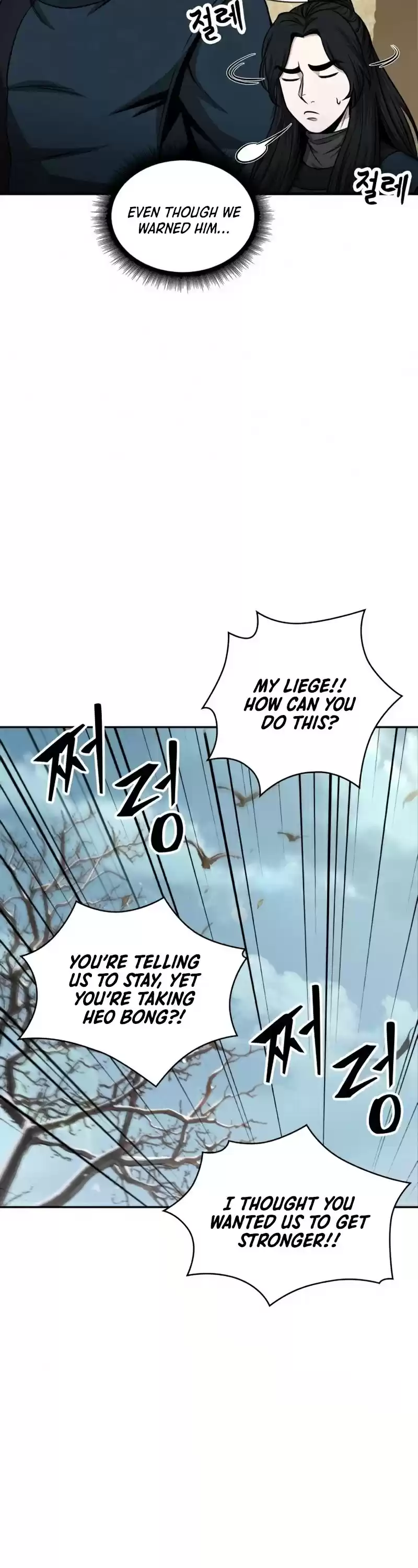 Nano Machine Chapter 88