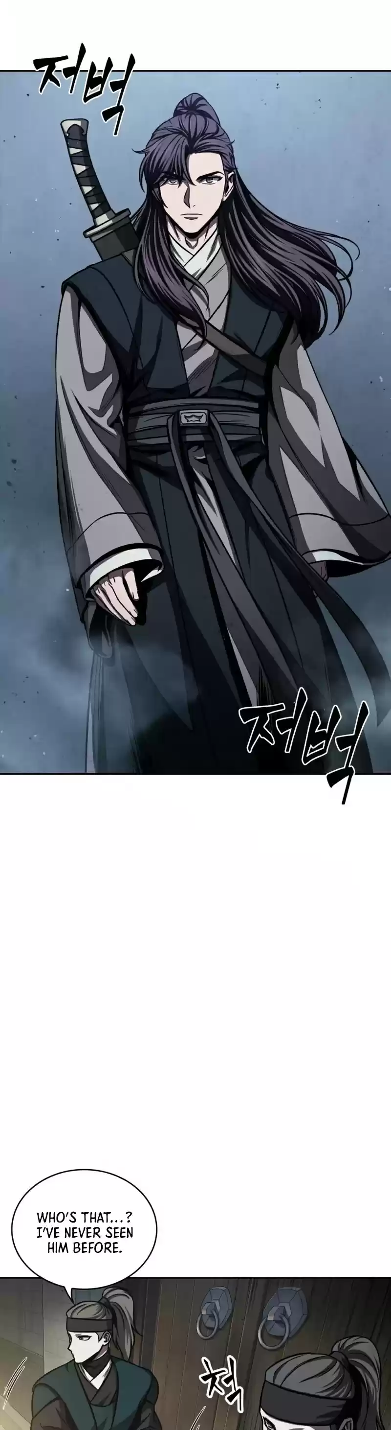 Nano Machine Chapter 88