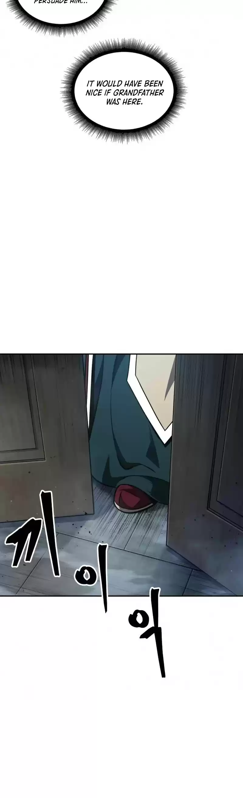 Nano Machine Chapter 88