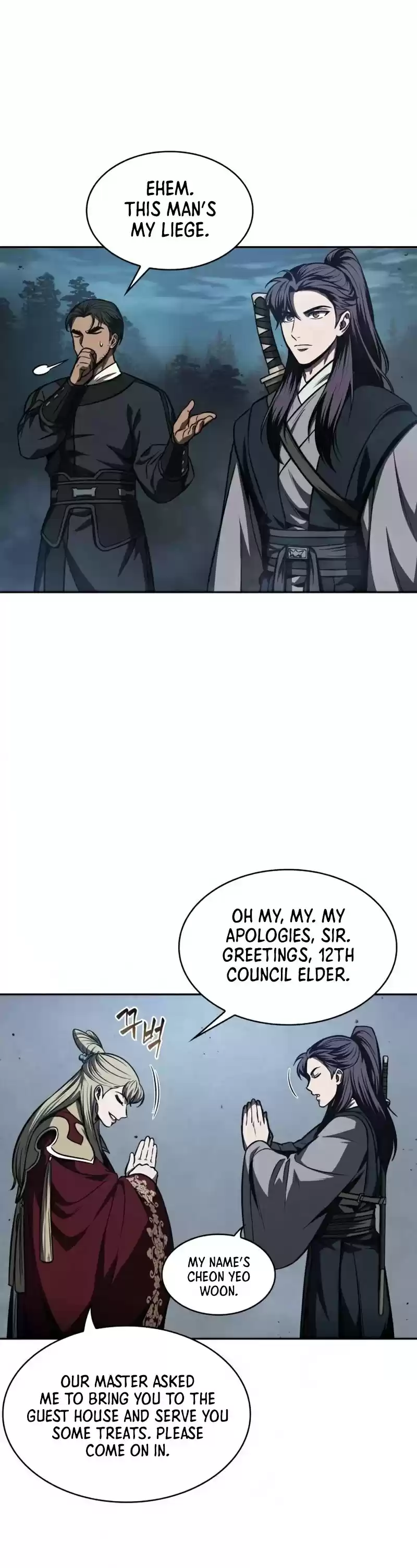 Nano Machine Chapter 88