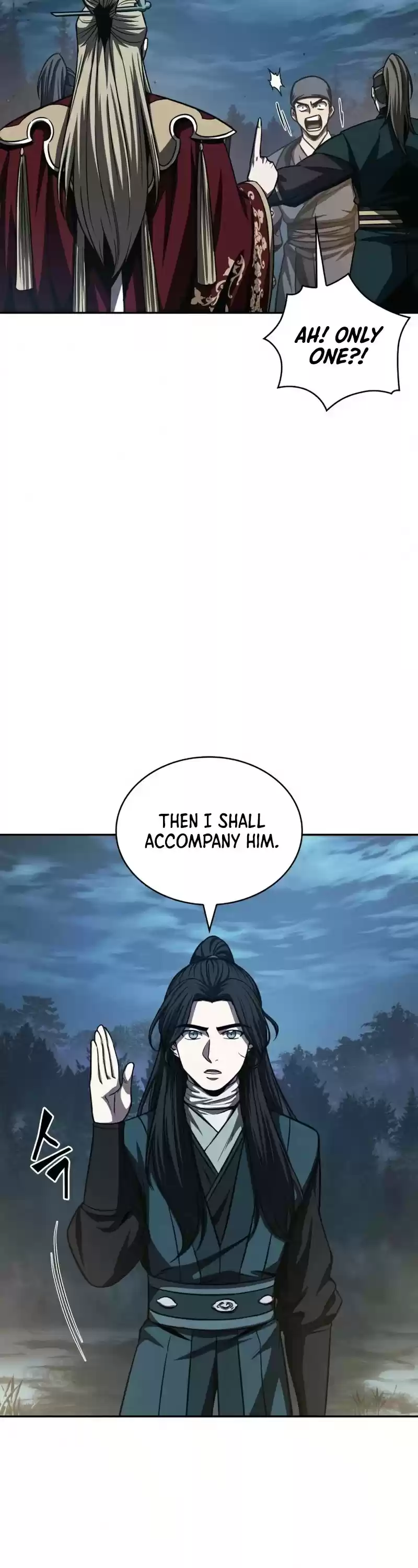 Nano Machine Chapter 88