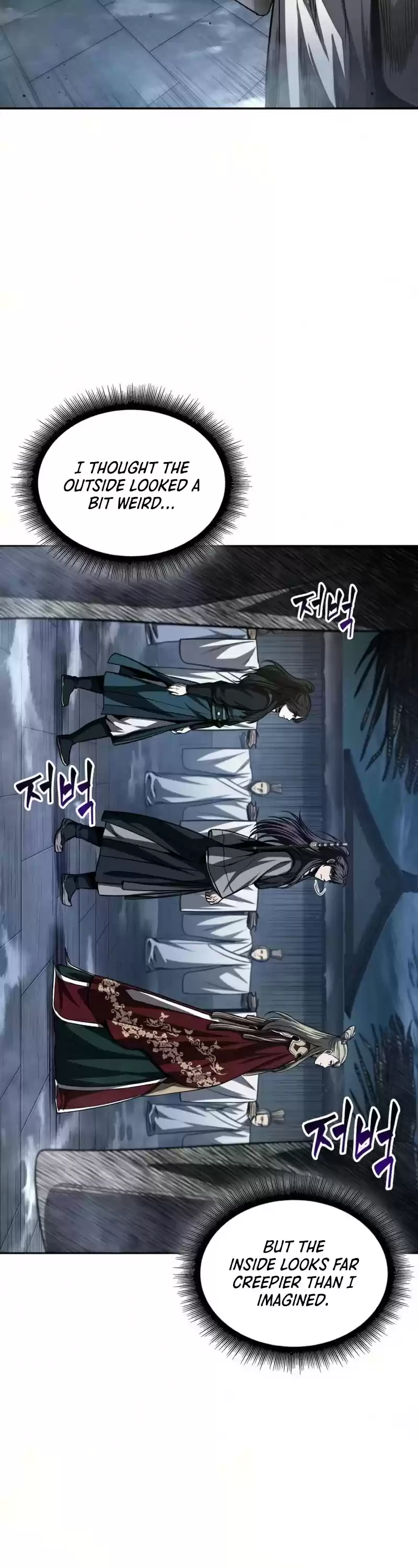 Nano Machine Chapter 88