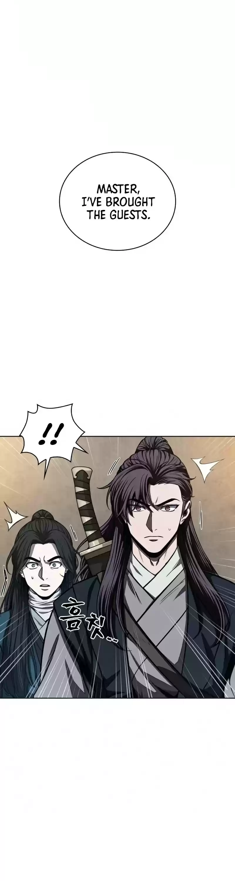 Nano Machine Chapter 88