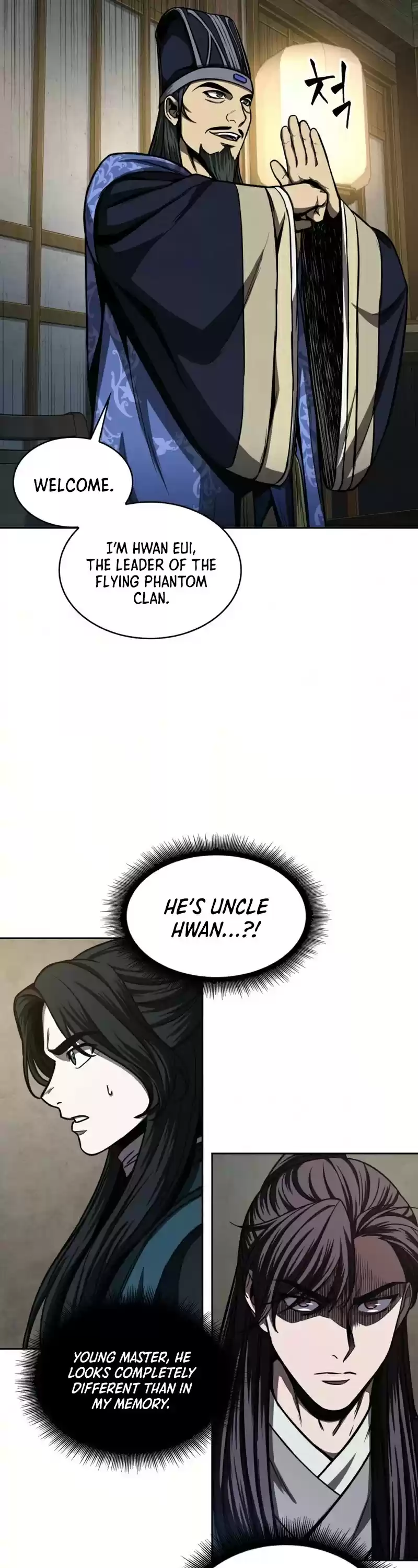 Nano Machine Chapter 88