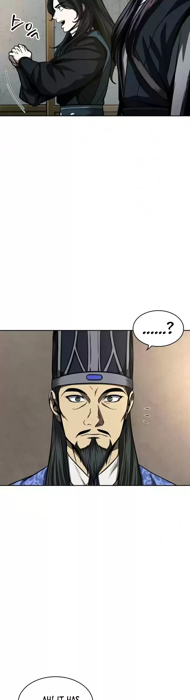 Nano Machine Chapter 88