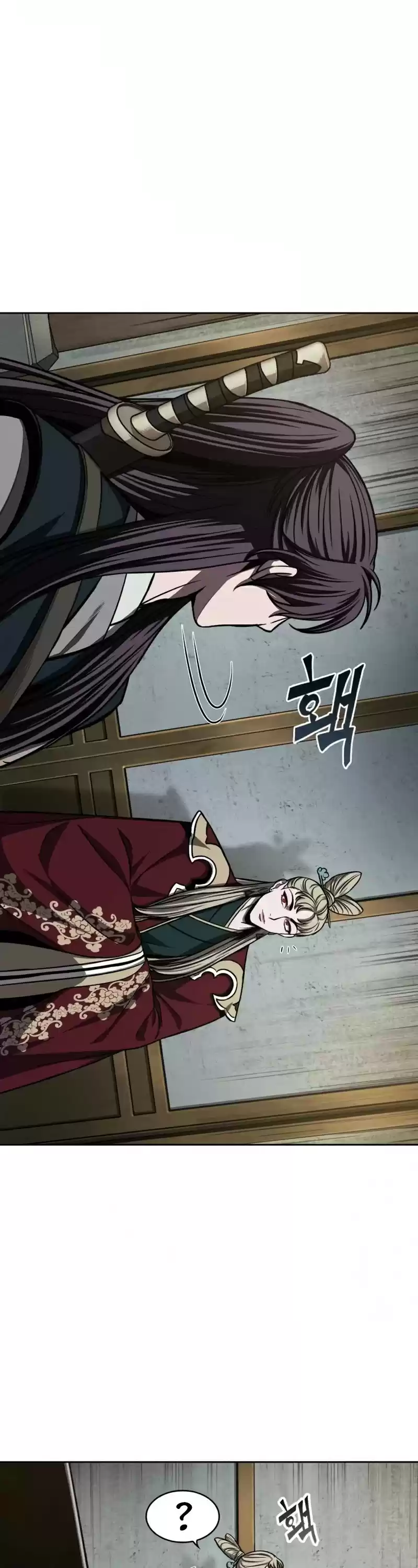 Nano Machine Chapter 88