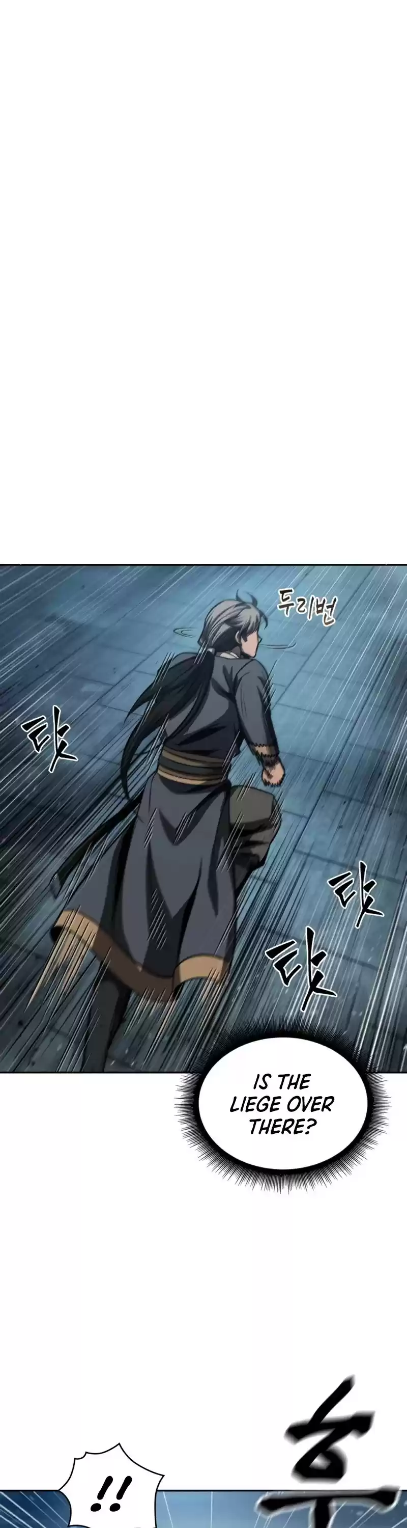 Nano Machine Chapter 90