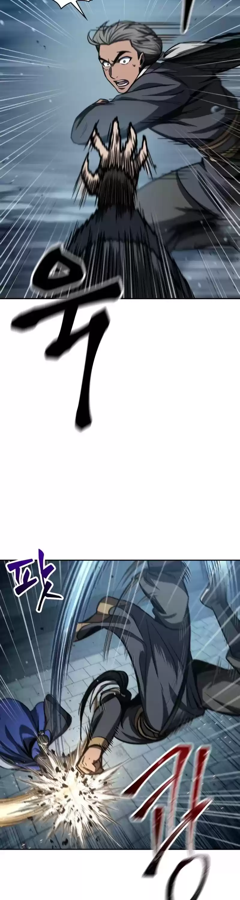 Nano Machine Chapter 90