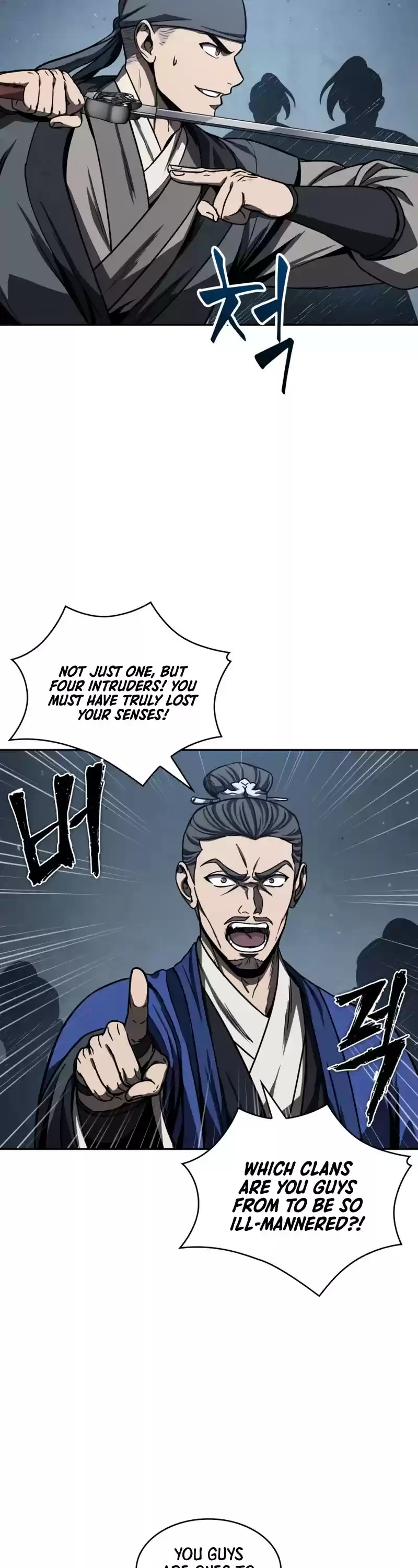 Nano Machine Chapter 90