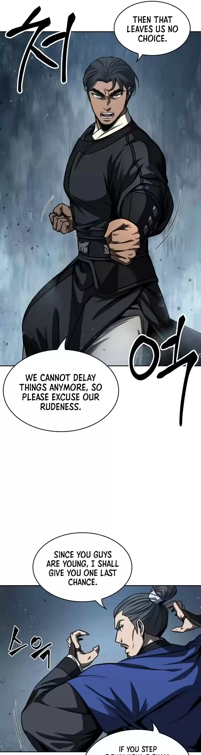 Nano Machine Chapter 90