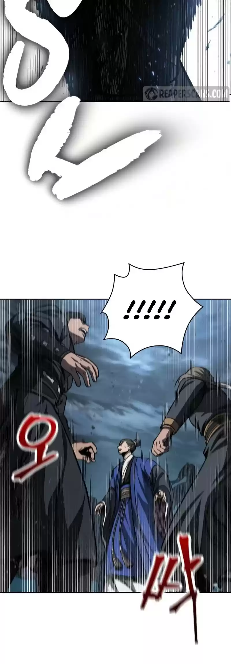 Nano Machine Chapter 90