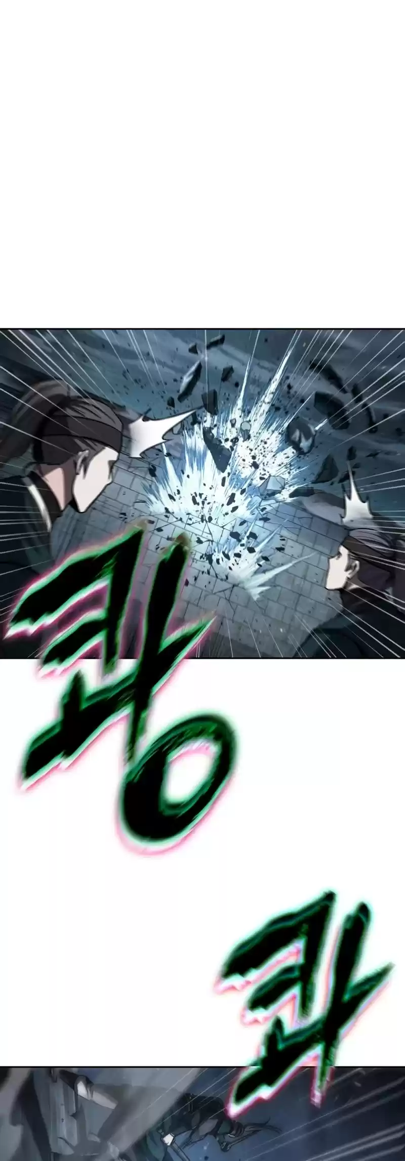 Nano Machine Chapter 90