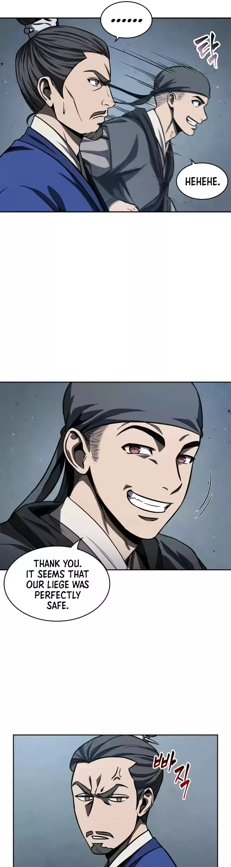 Nano Machine Chapter 90