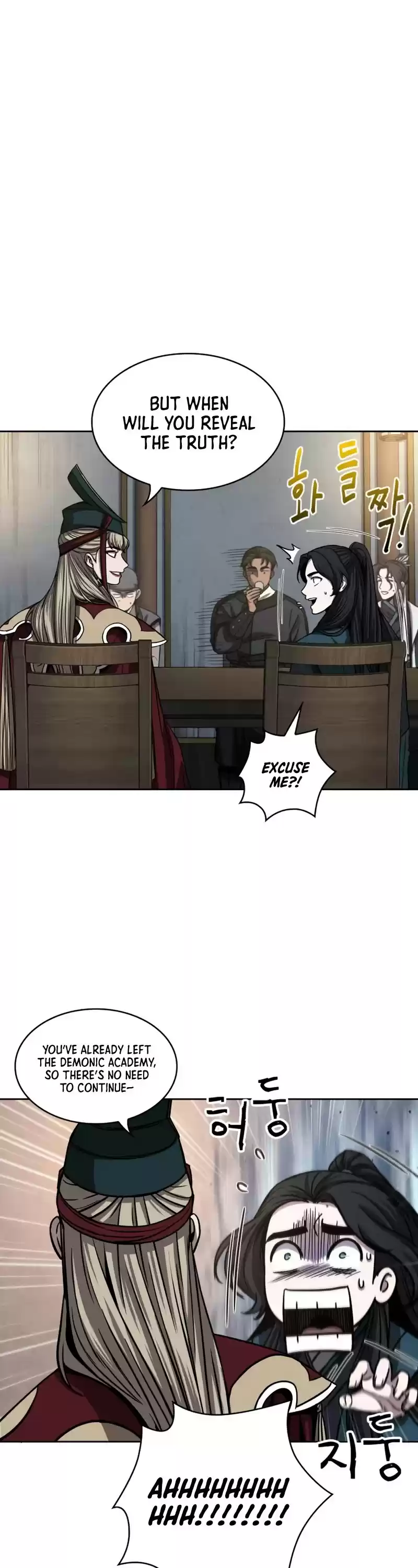 Nano Machine Chapter 90