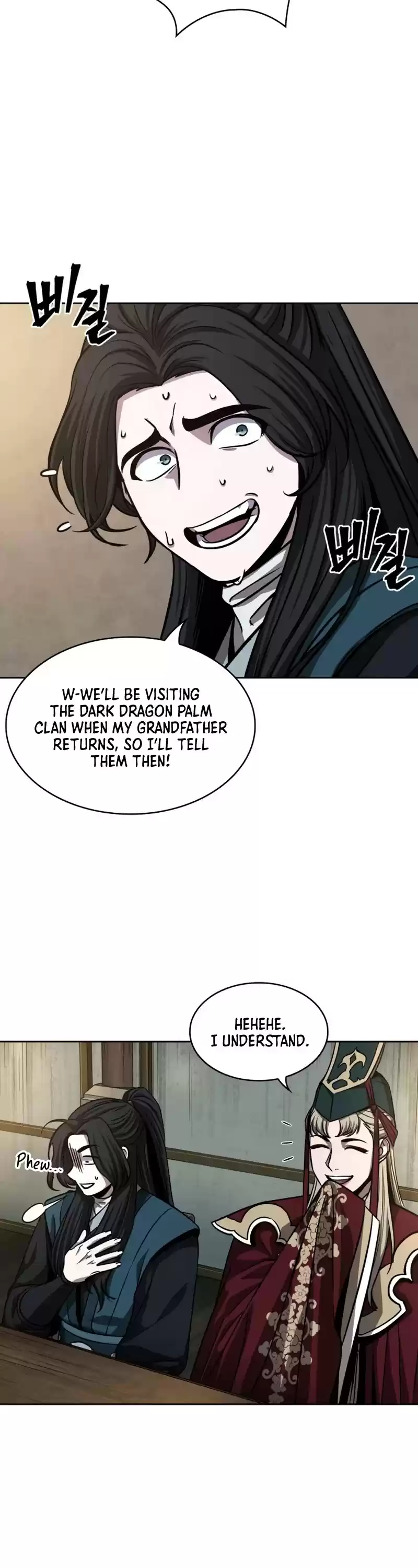 Nano Machine Chapter 90