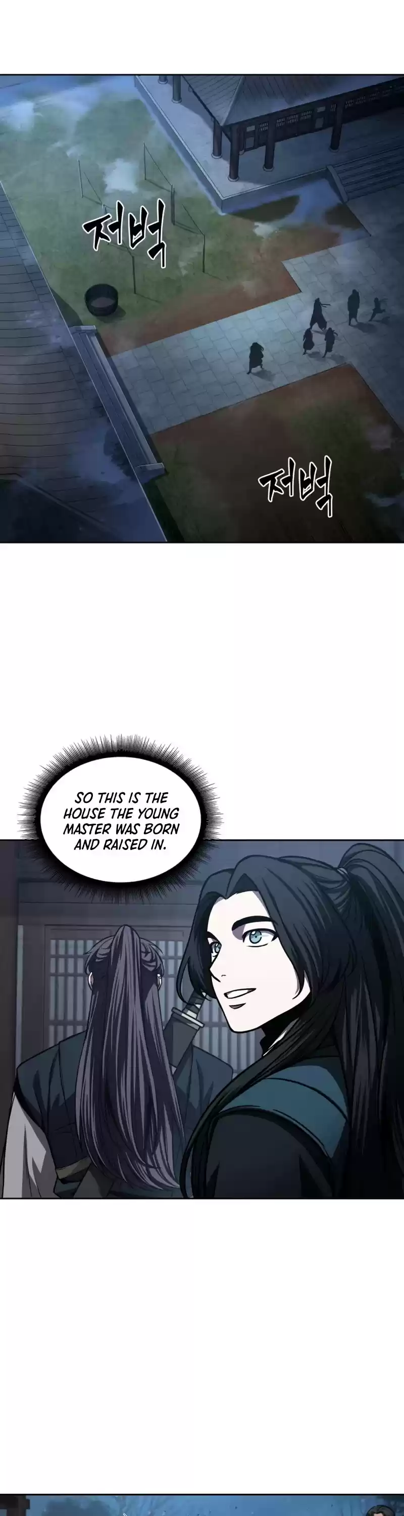 Nano Machine Chapter 90