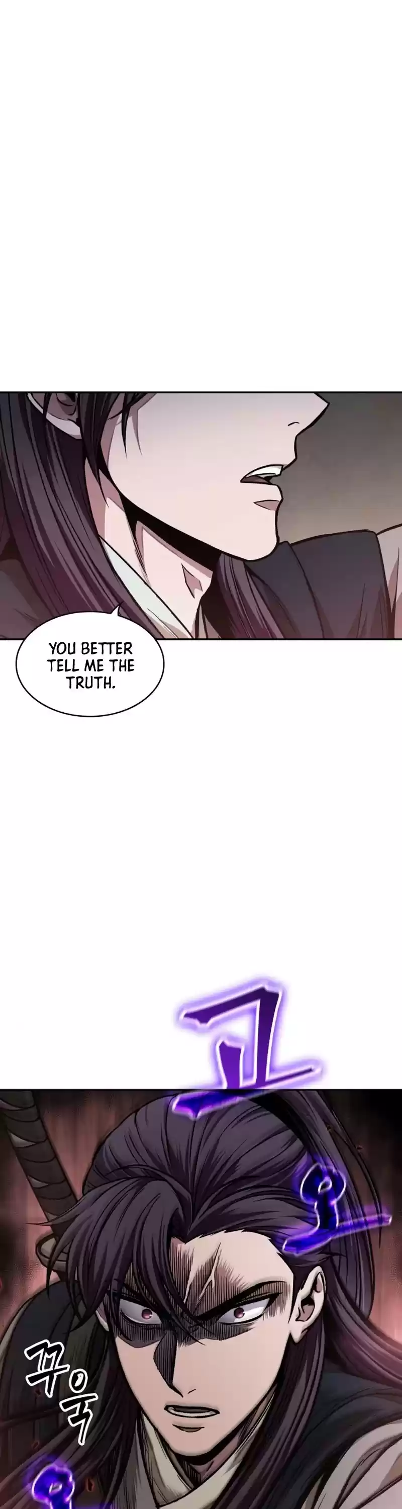 Nano Machine Chapter 92