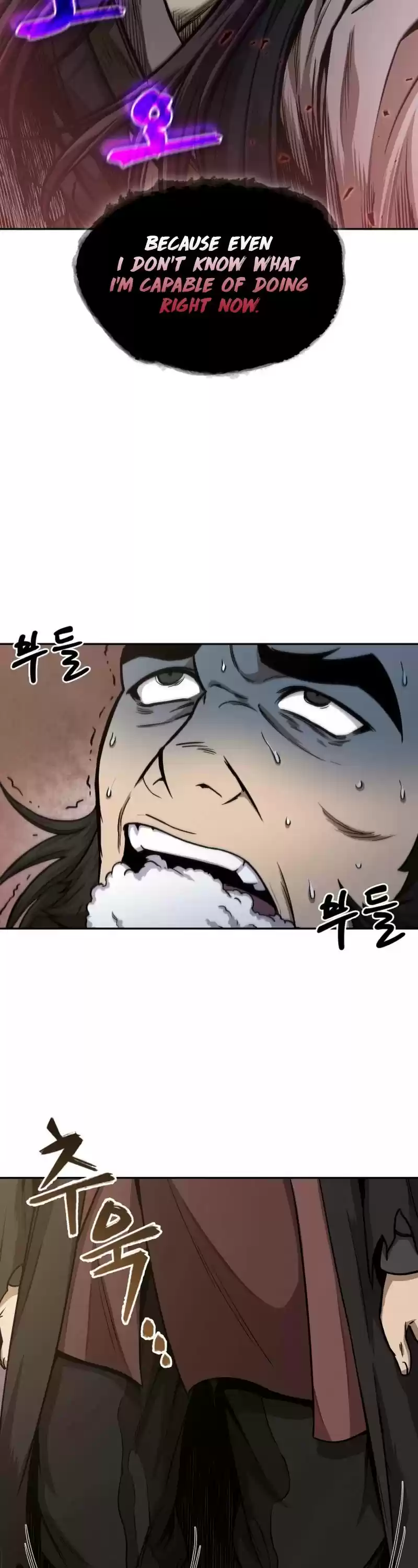 Nano Machine Chapter 92