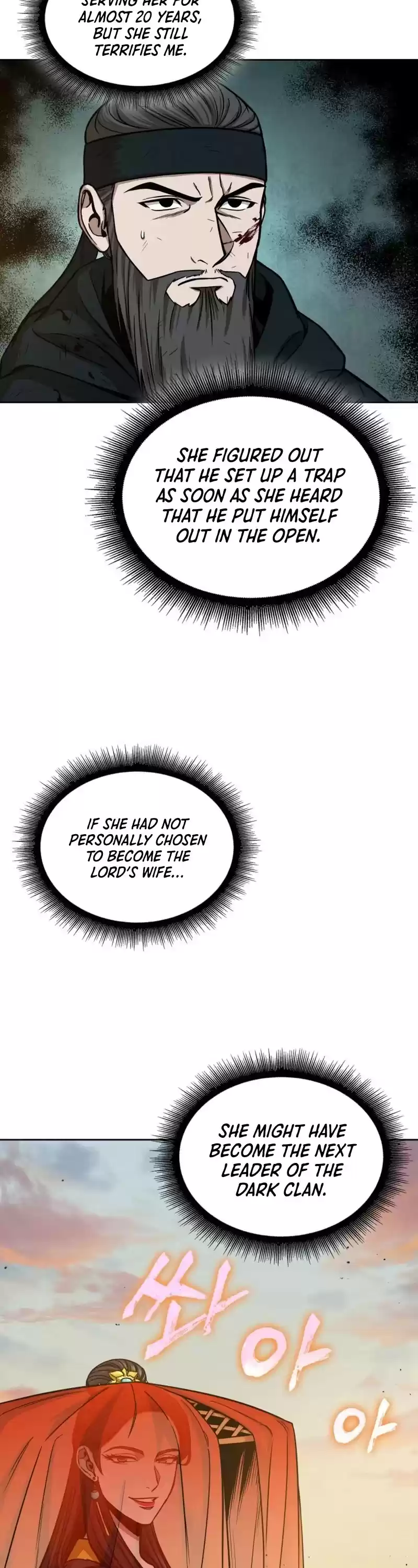 Nano Machine Chapter 92