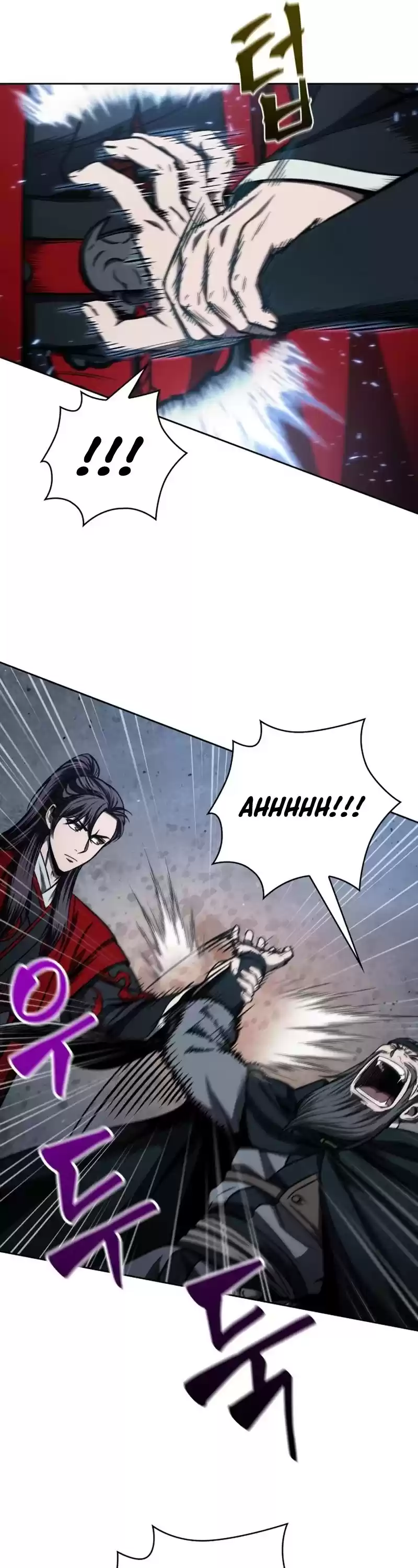 Nano Machine Chapter 92