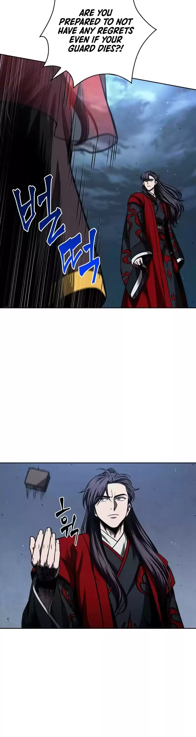 Nano Machine Chapter 92