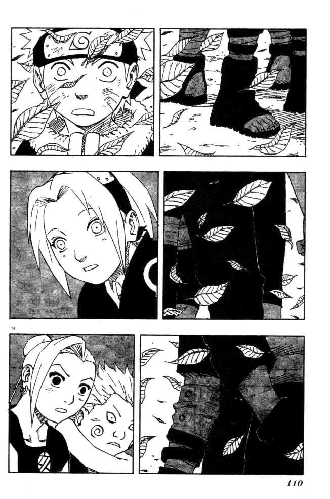 Naruto 109