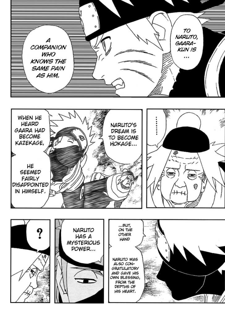Naruto 262
