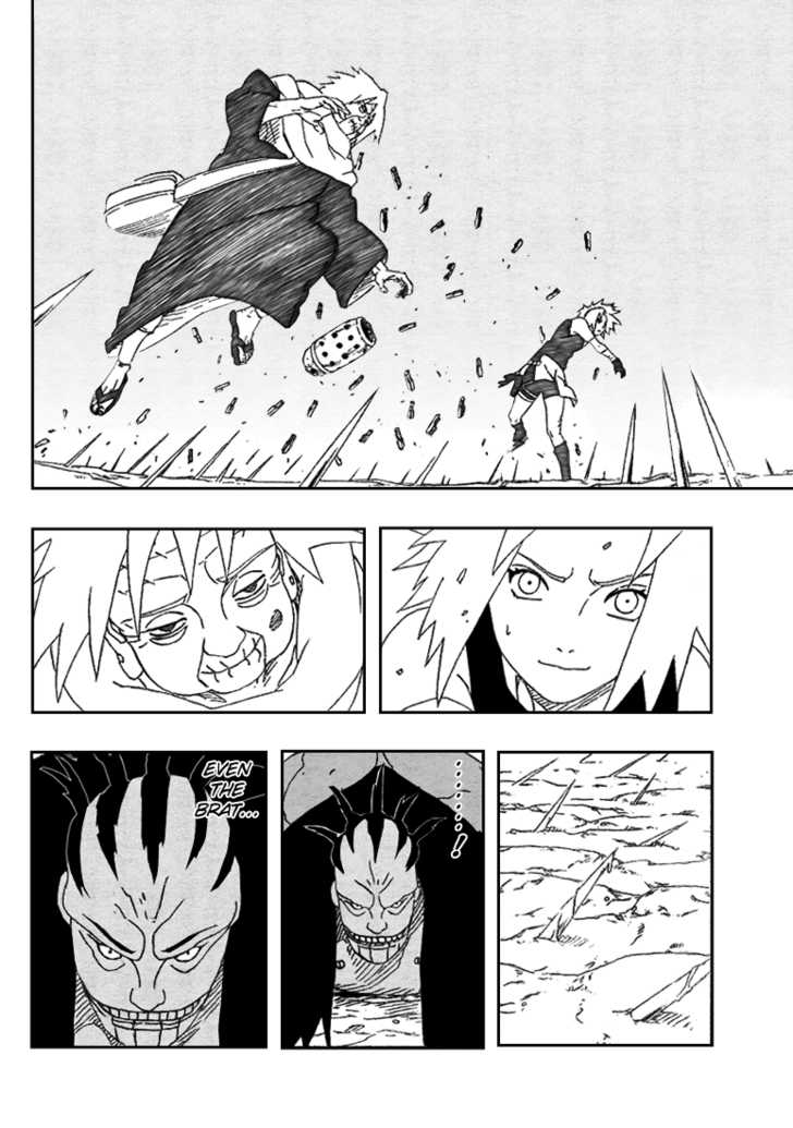 Naruto 265