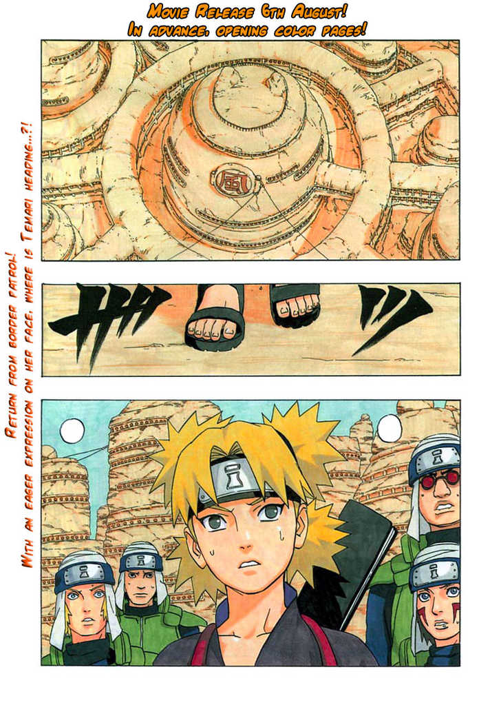 Naruto 270