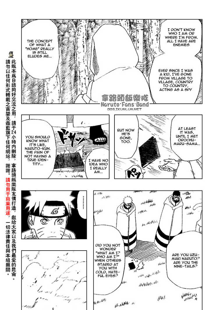 Naruto 356