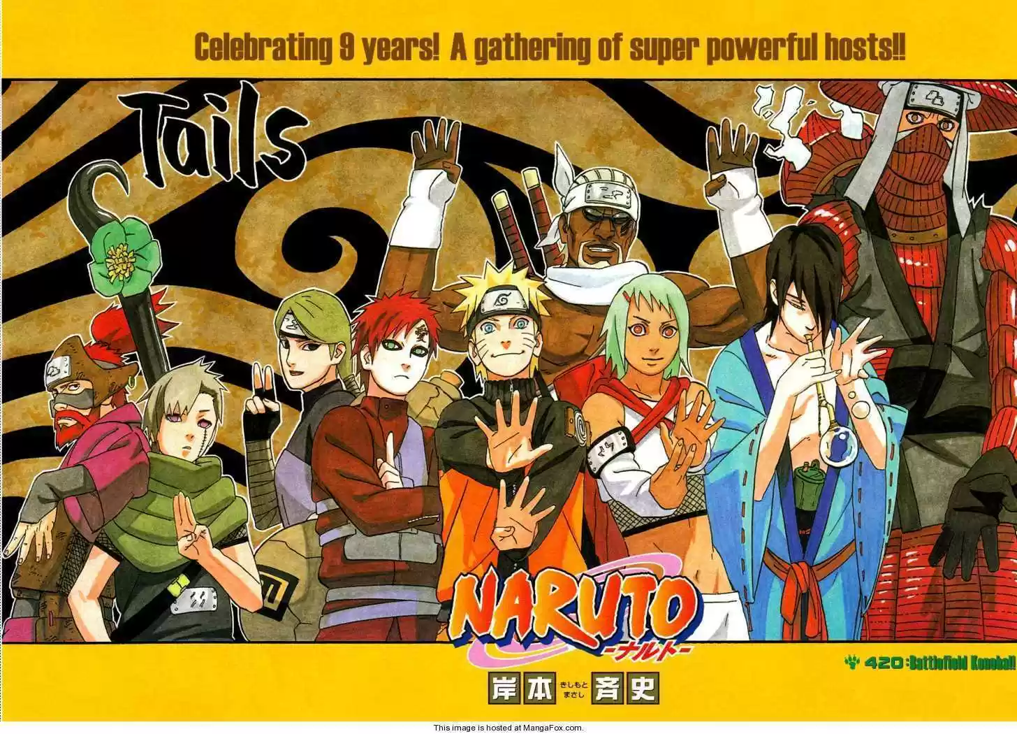 Naruto 420