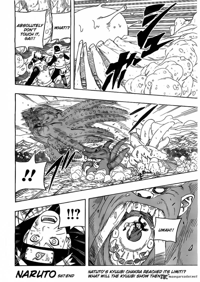 Naruto 567