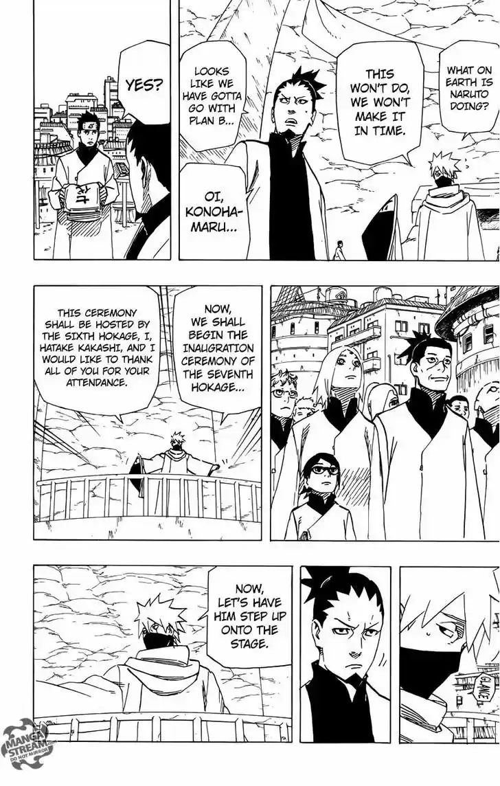 Naruto 700.5
