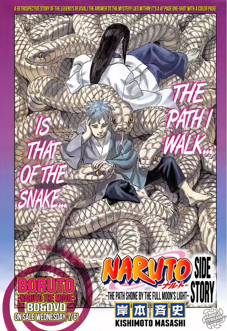 Naruto 700.6