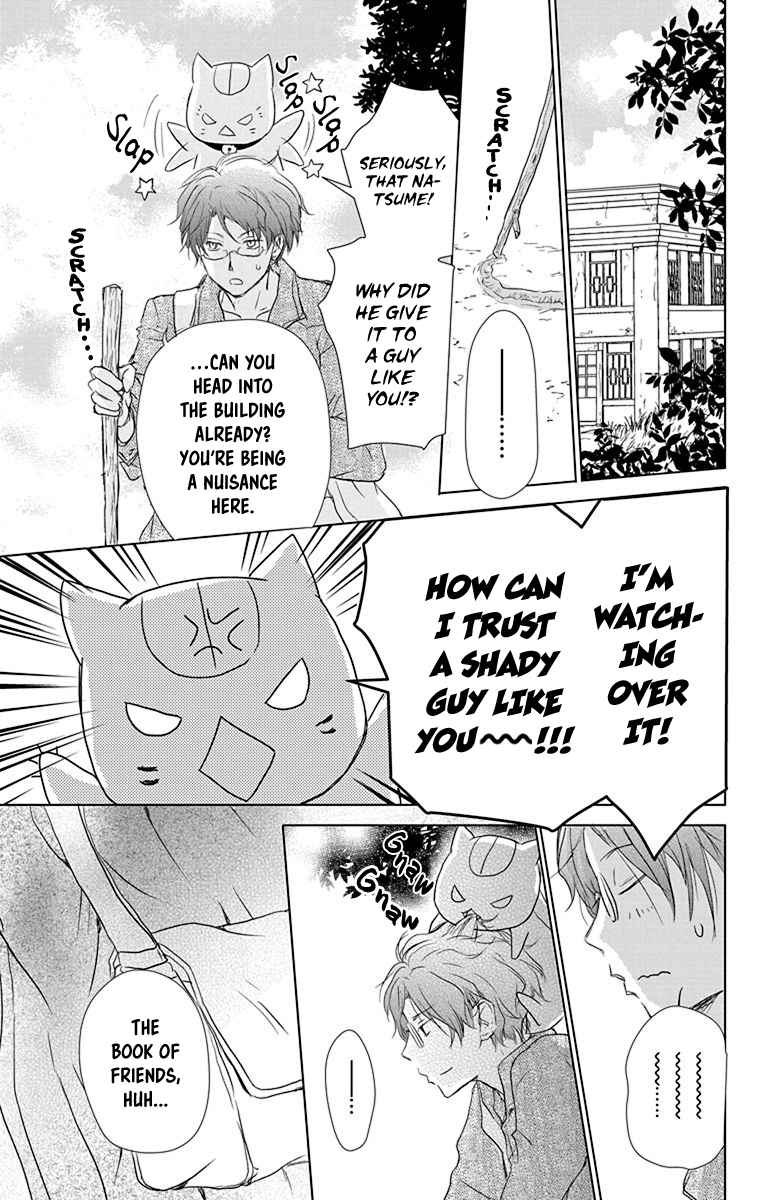Natsume Yuujinchou 102