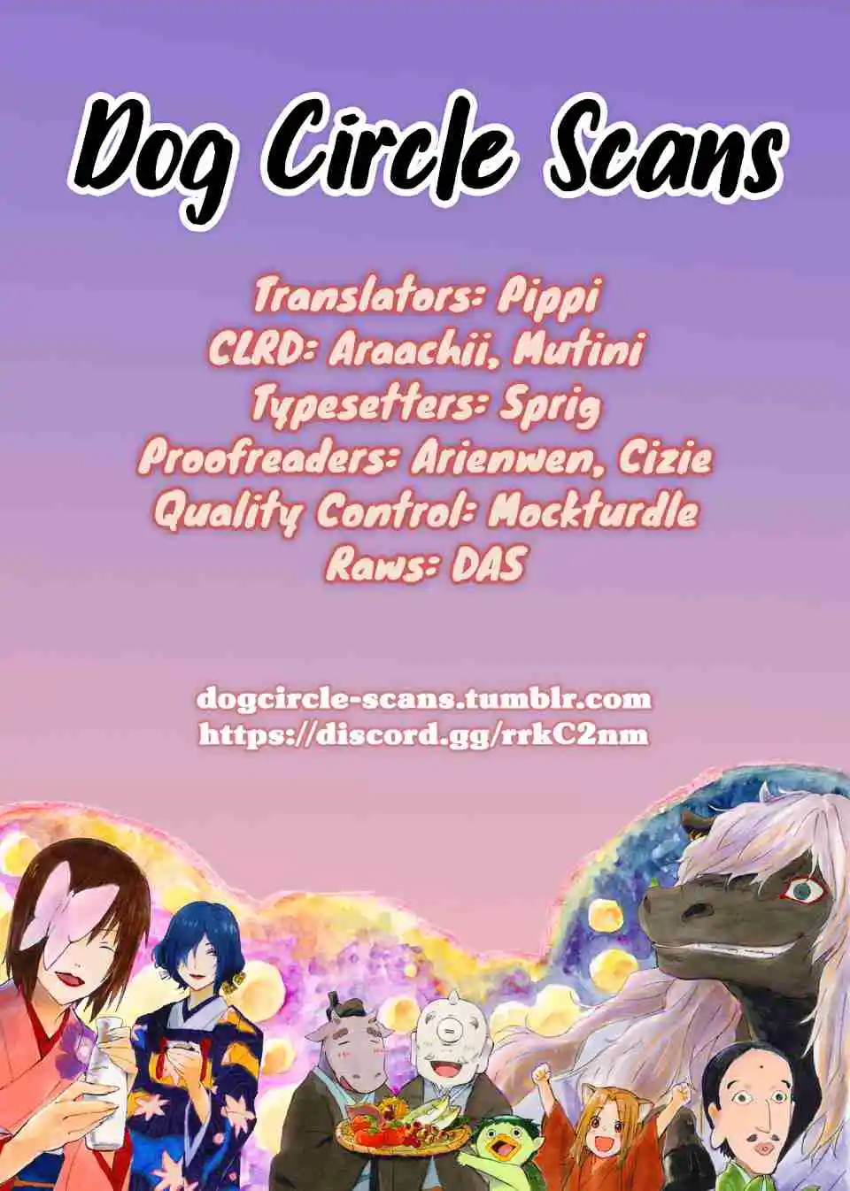 Natsume Yuujinchou 107