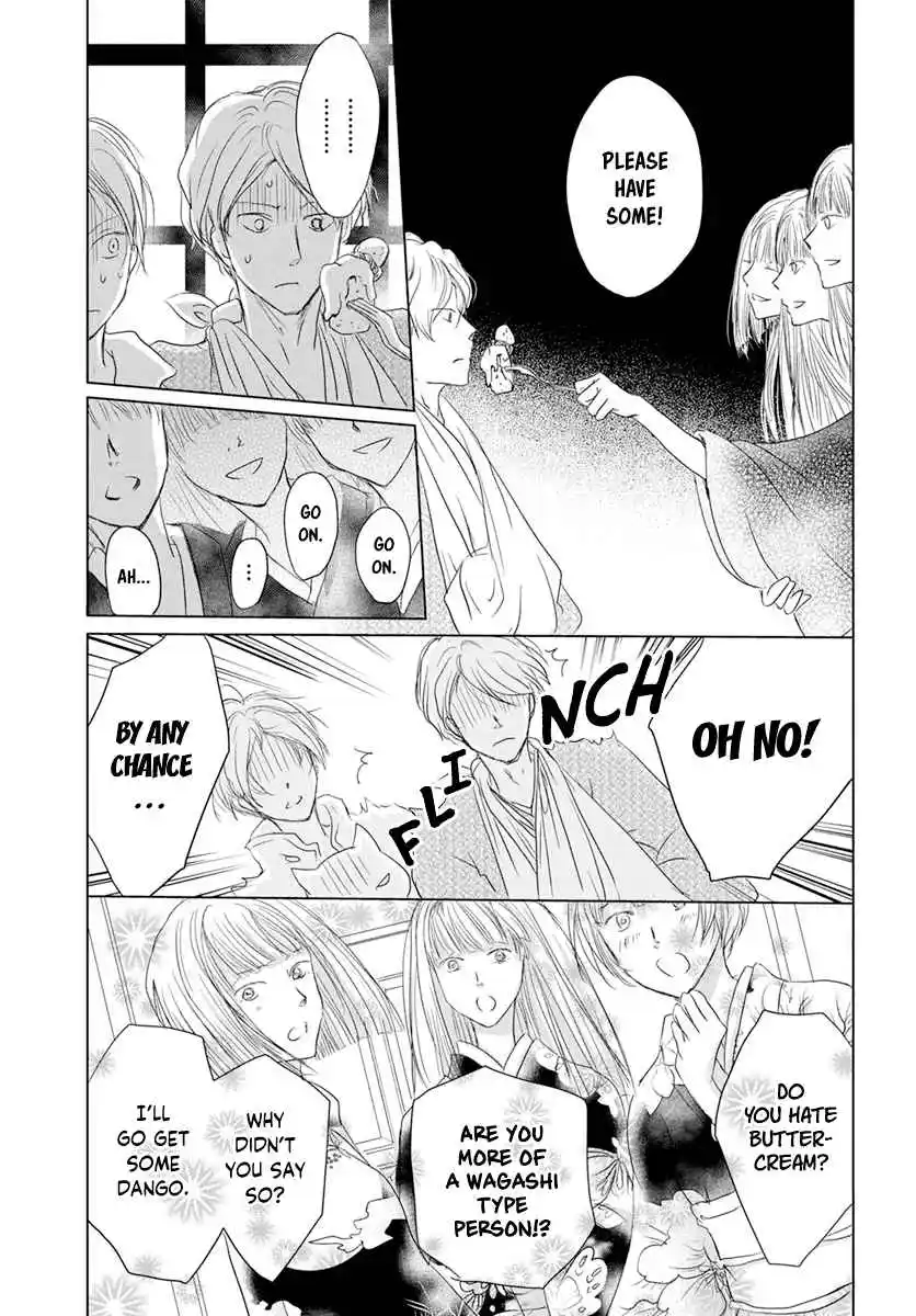 Natsume Yuujinchou 107