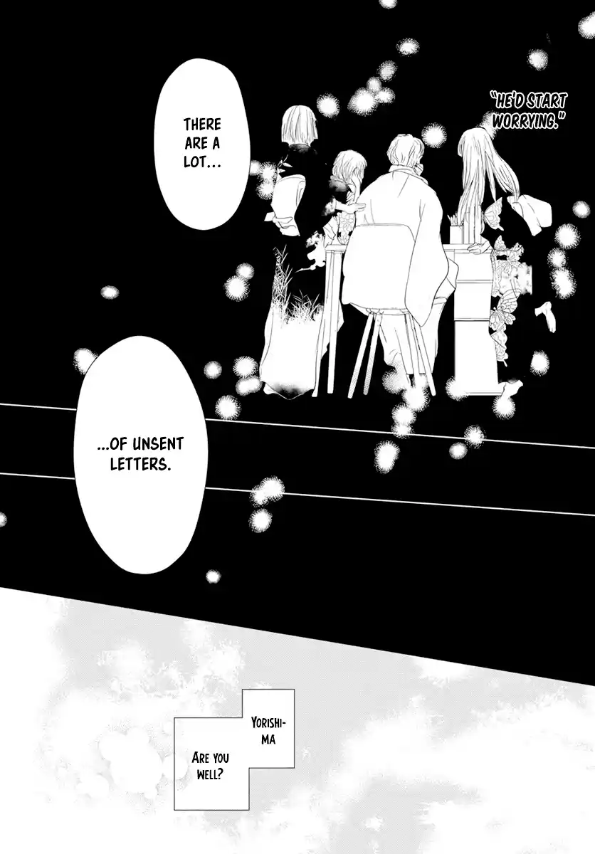 Natsume Yuujinchou 107