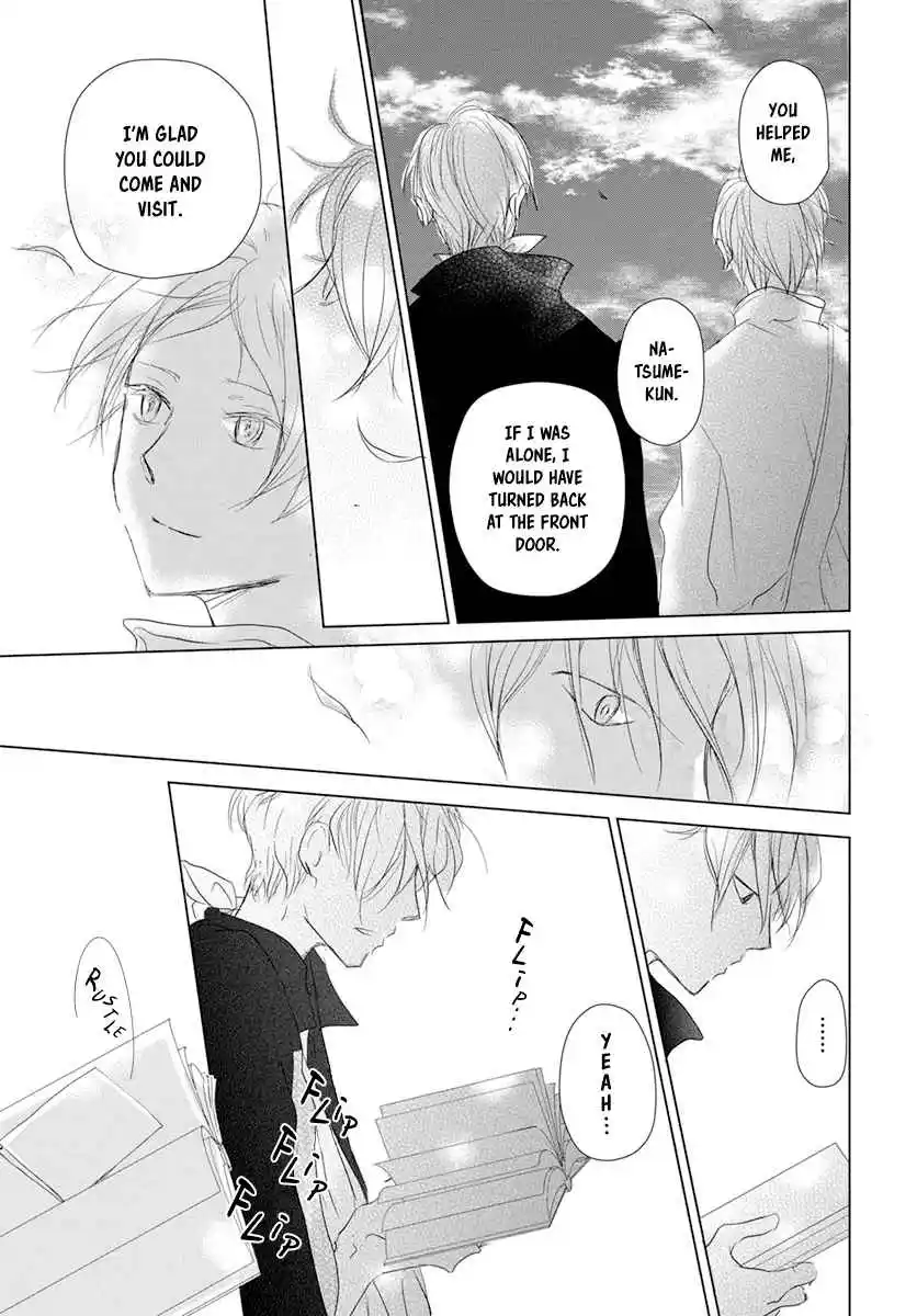 Natsume Yuujinchou 107