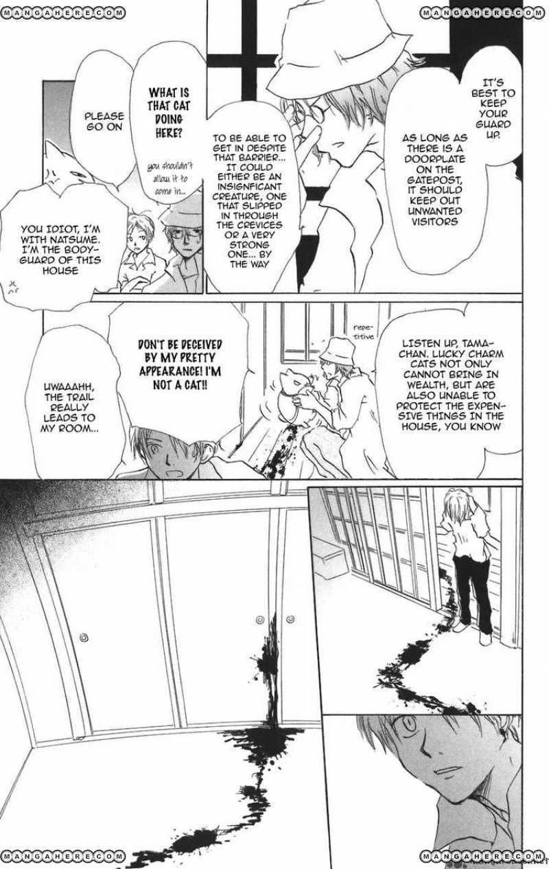 Natsume Yuujinchou 11