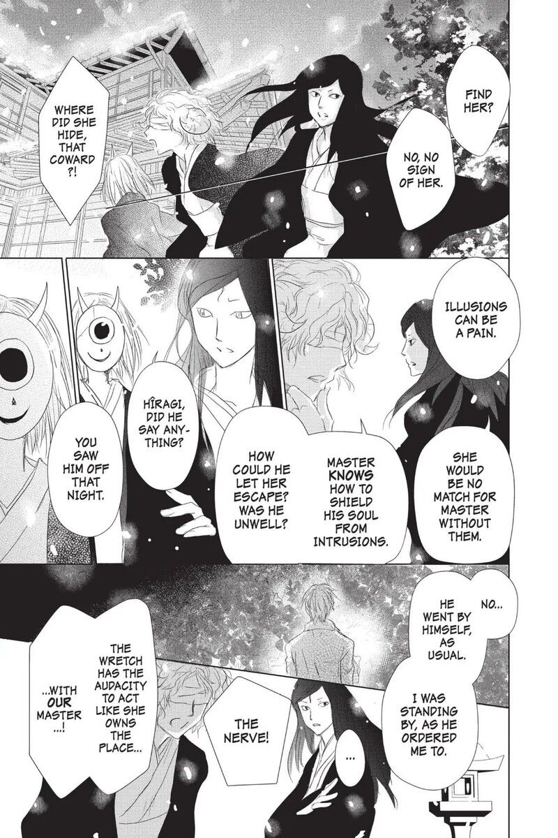 Natsume Yuujinchou 114